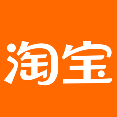 溆浦淘宝云仓一件代发，淘宝菜鸟电子面单快递仓储代发