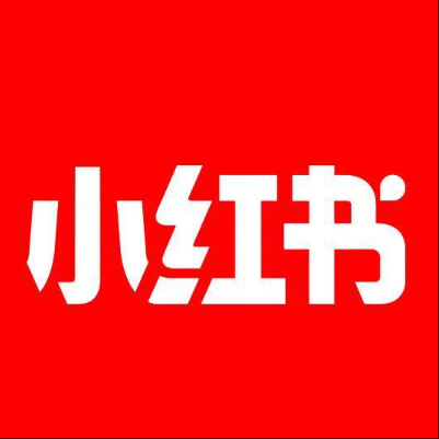  溆浦小红书云仓一件代发，小红书电子面单快递仓储代发