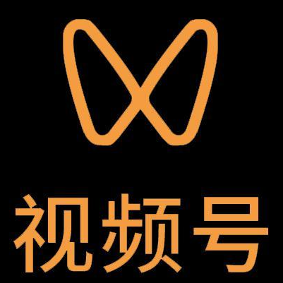 溆浦微信视频号多云仓一件代发，微信视频号电子面单快递仓储代发